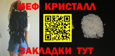 мдпв Ирбит