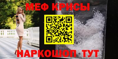мдпв Ирбит