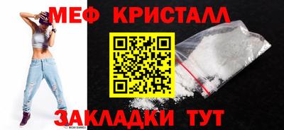 apvp Ипатово