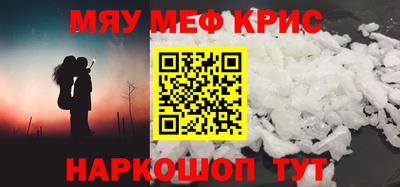 мдпв Ирбит