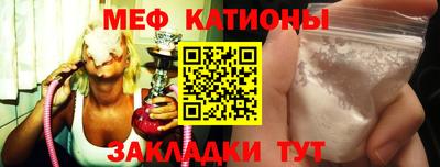 мдпв Ирбит