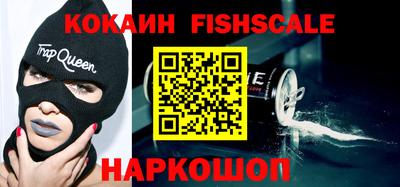 мдпв Ирбит