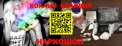 мдпв Ирбит