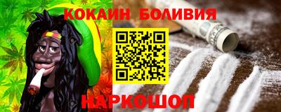 spice Изобильный