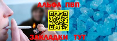мдпв Ирбит