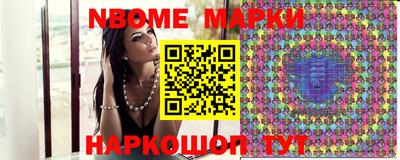 мдпв Ирбит