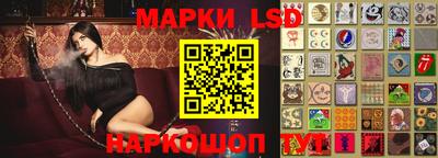 apvp Ипатово
