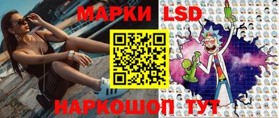 apvp Ипатово