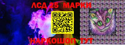мдпв Ирбит