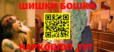 apvp Ипатово