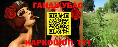 apvp Ипатово