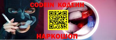 apvp Ипатово