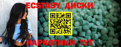 мдпв Ирбит