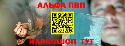 мдпв Ирбит
