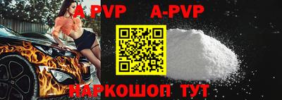 мдпв Ирбит