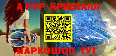 spice Изобильный