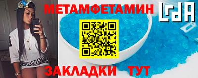 apvp Ипатово