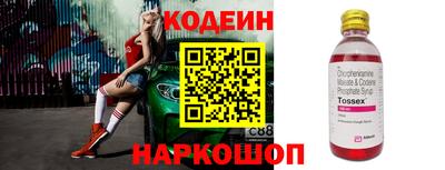 apvp Ипатово