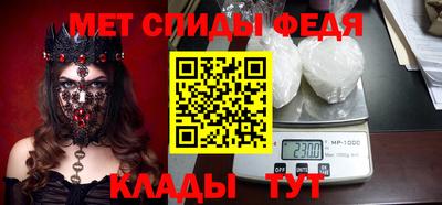 мдпв Ирбит