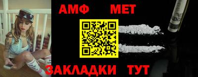 мдпв Ирбит