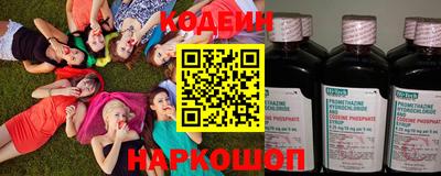 apvp Ипатово