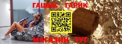apvp Ипатово