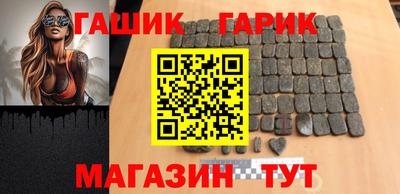 apvp Ипатово