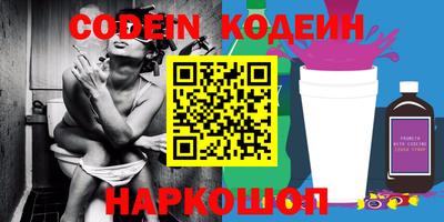 apvp Ипатово