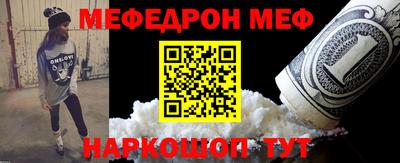 apvp Ипатово